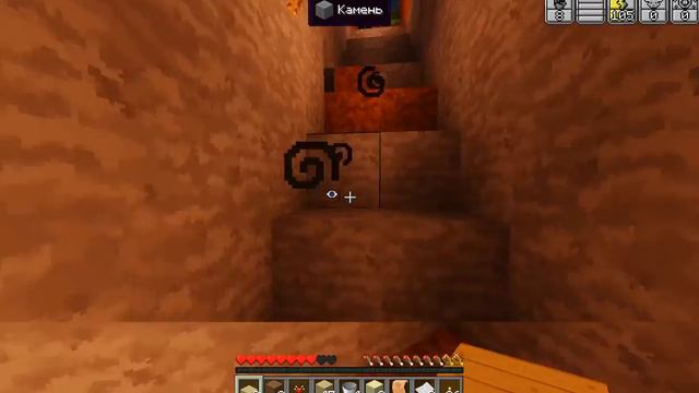 Lp. #МореПриключений #2 - НАЧАЛО МАГИИ (Minecraft)
