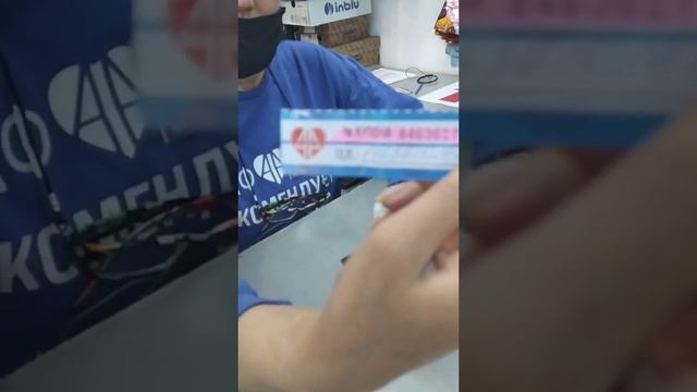 Вручение приза (телефон) участнику Розыгрыша на Дне Рождения магазина "АЛФАВИТ" в Королеве смотреть онлайн