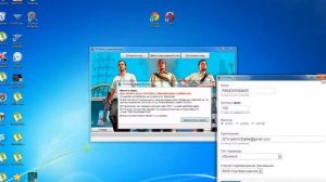 Как установить гта 5 на компьютер 2