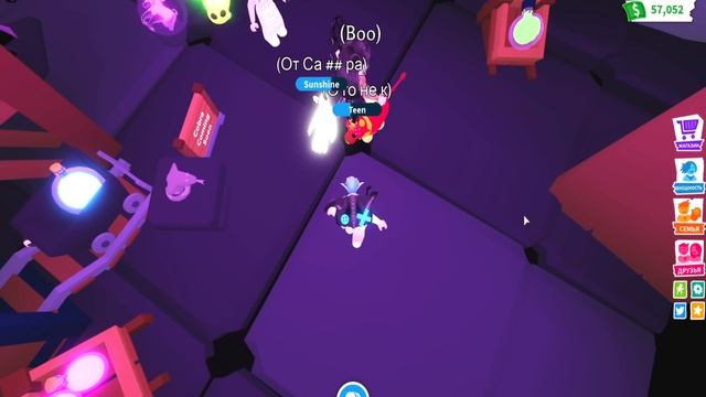 Новый магазин в адопт ми! обновление в игре roblox смотреть онлайн