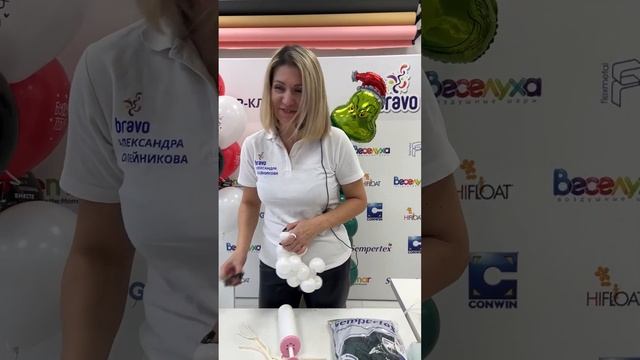 Мастер - класс: "Новогодний персонаж" смотреть онлайн