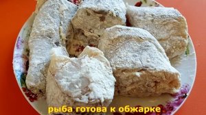 Минтай как вкусно приготовить|Консерва с овощами из рыбы минтай|