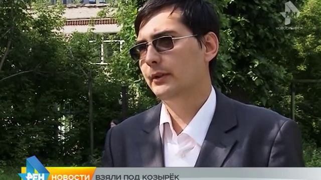 Сюжет от 15.07.2015 Козырьки