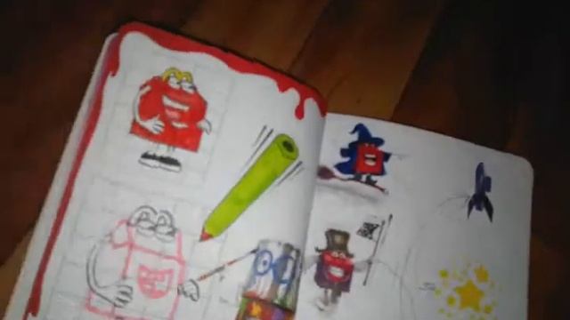 Мой паспорт (Макдональд) смотреть онлайн