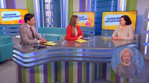 Полезная консультация. Одышка. Когда организм просит о помощи?