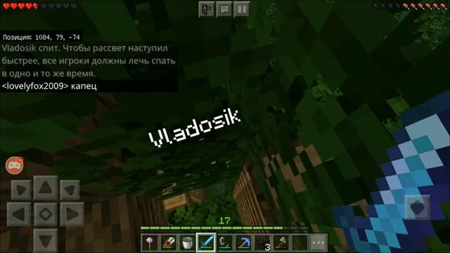 АДСКИЕ ПРИКЛЮЧЕНИЯ! Приручили ЛАВОМЕРОК! ВЫЖИВАНИЕ с ПОДРУГОЙ в Minecraft! смотреть онлайн