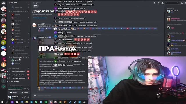 СКОЛЬКО ЛЕТ? ТОЧНО 17? | FEOFILOV смотреть онлайн