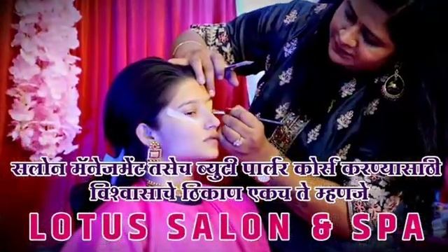 Lotus salon & spa. Mackup work shop 21,22,23 January смотреть онлайн