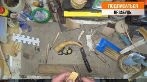 поделки из бересты,духовой рожок
