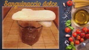 Шоколадный крем "Sanguinaccio dolce"
