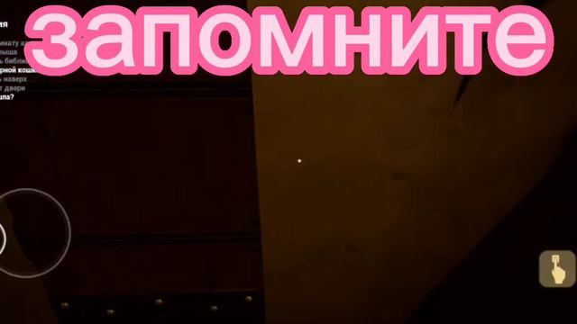 ЧЁРНАЯ КОШКА :ОБНОВЛЕНИЕ: #врекомендации #пупсяр
