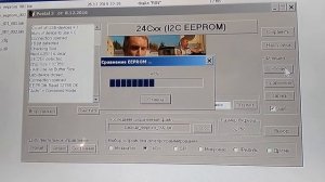 Программаторы для ремонта  Postal 3 AVR ISP и CH341A 24/25 серии SPI FLASH и EEPROM  ЧАСТЬ 1