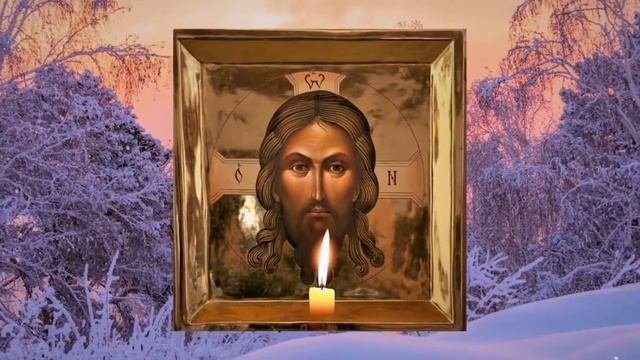 Церковные песнопения Символ веры