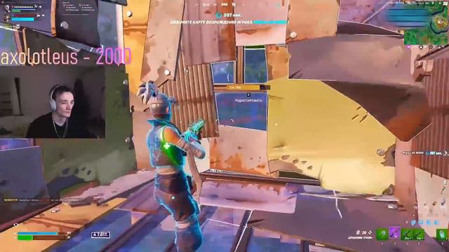 MIRWANA И M1GAL ПЕРЕИГРЫВАЮТ БОМЖЕЙ В THUNDER CUP FORTNITE! КУБОК ГРОМА ФОРТНАЙТ