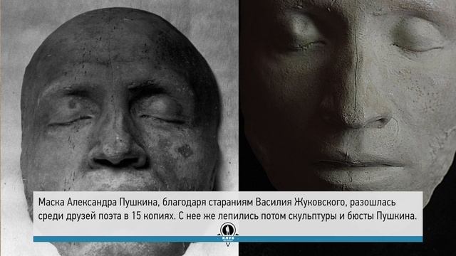 Видеофакты: посмертные маски великих людей смотреть онлайн