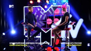 MTV Вопросы и ответы: Семён Елистратов.