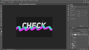 Как Сделать Градиентную кисть в Фотошопе. Photshop Tutorial