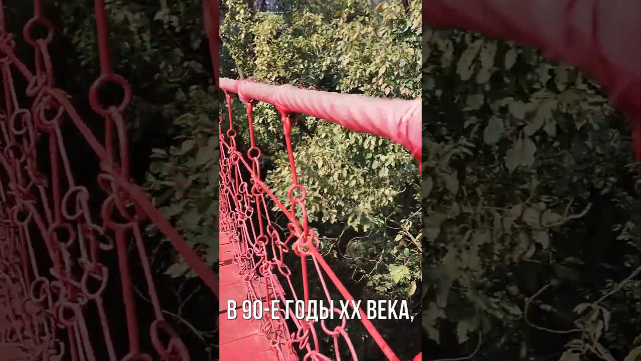 Мост Фэйюньцяо в Чунцине