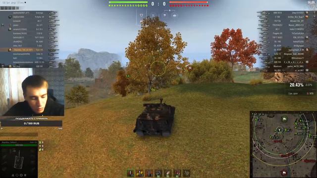 СТРИМ РОЗЫГРЫШ | БОНУС КОДЫ | WORLD OF TANKS смотреть онлайн
