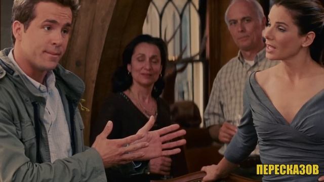 БОГАТЕНЬКАЯ начальница ВЫНУЖДЕННА ЖЕНИТЬСЯ на своем СОТРУДНИКЕ смотреть онлайн