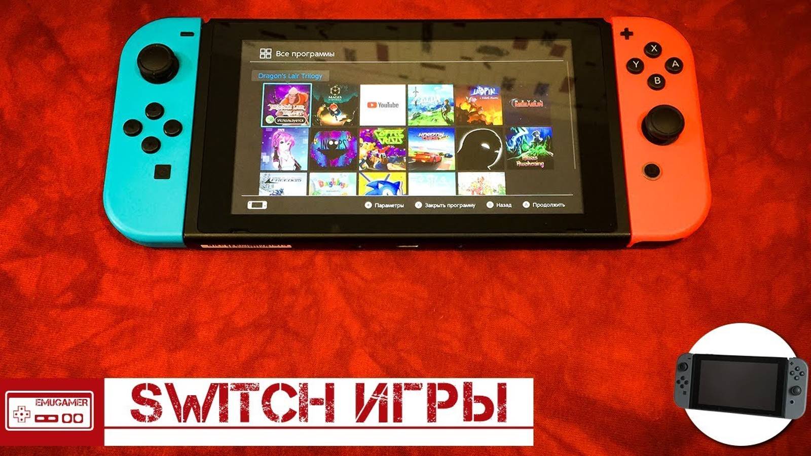 Во что поиграть на Nintendo Switch - Инди игры