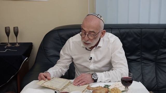 Как праздновать Песах Седер? | Проводим седер вместе