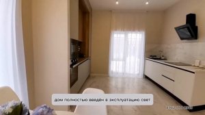 Купить дом в Тюмени на Московском тракте