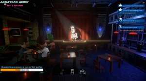 Максос в Comedy Night