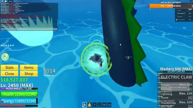 СТРИМ получаю DARK COAT? Сб хант с вами) BF БФ #bf #bloxfruits #бф смотреть онлайн