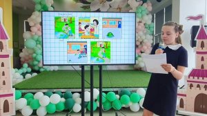 2024 04 Storytelling