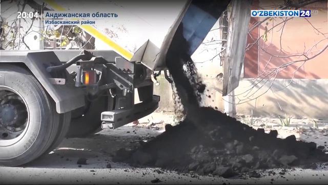 Изучение проблем населения в Андижане смотреть онлайн