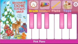 Маленькой елочке холодно зимой