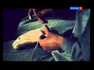 Абсолютный слух о пуантах