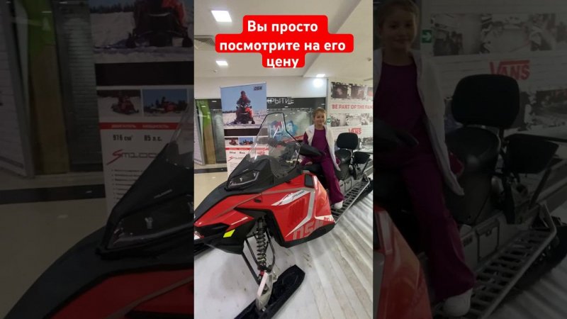 Цена нового авто