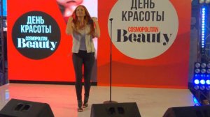 Лена Катина - ТРК Галерея 09.11.2019