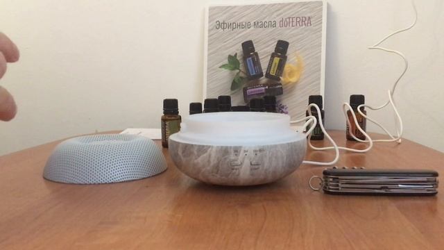 Диффузор BREVI смотреть онлайн