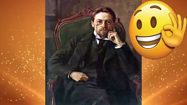 Антон Павлович Чехов смешной рассказ смотреть онлайн