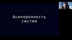 Особливості написання бек-інфраструктури в блокчейн системах