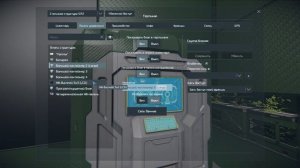 Space Engineers гайд: Вывод полезной информации на любой дисплей AutoLCD 2