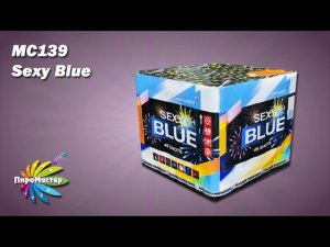 MC139 SEXY BLUE батарея салютов 0,8"х49 залпов