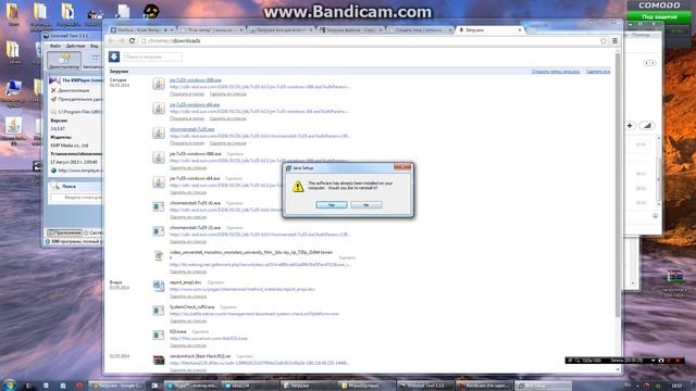 Ошибка "Java". смотреть онлайн
