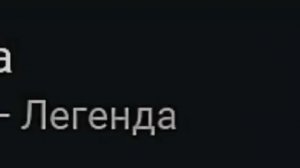 Где прошла ты.. там упала звезда... там играла волна... какую ещё песню сделать?