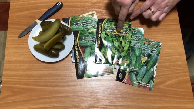 ??? СУПЕРПУЧКОВЫЕ ОГУРЦЫ от УРАЛЬСКОГО ДАЧНИКА.?Сажать или не сажать???