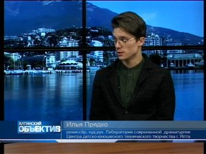 Гость в студии Илья Прядко 27.01.22.mp4
