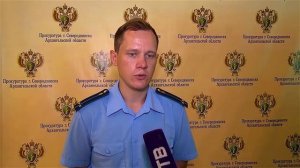 О проверке деятельности гаражного кооператива (СТВ от 07.07.2022)