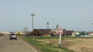 "Хожу по краю", Шипуново