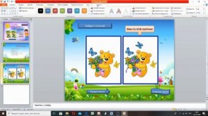 Мастер-класс по созданию игры "Найди отличия"