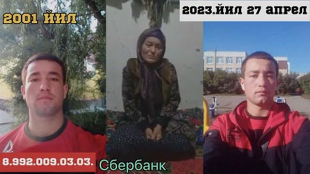 НОХУШ ХАБАР 22 ЁШЛИ  БОЛА ВАФОТ ЭТДИ ЧЕЛЯБИНСКЕ ШАХРИДА МОРГДА 4 КУН БУЛДИ регар Шахридан