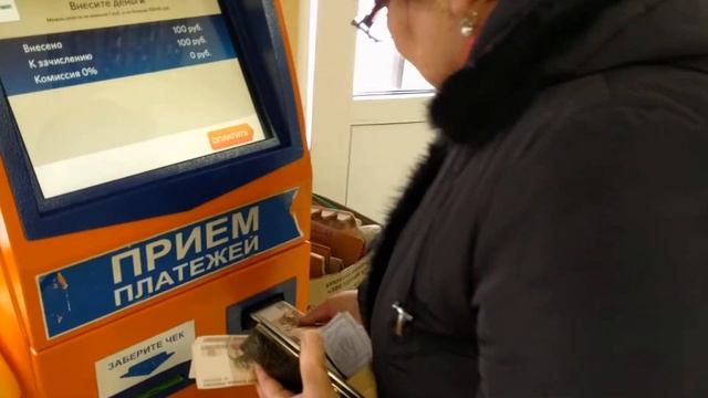 Маманя платит за интернет смотреть онлайн