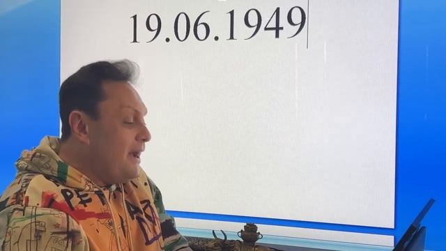 Прогноз на сентябрь по китайскому календарю смотреть онлайн